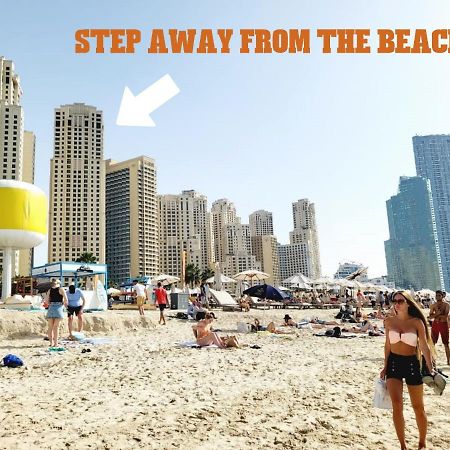 דירות דובאי Beachfront - Large Studio In Jbr Rimal 4 מראה חיצוני תמונה